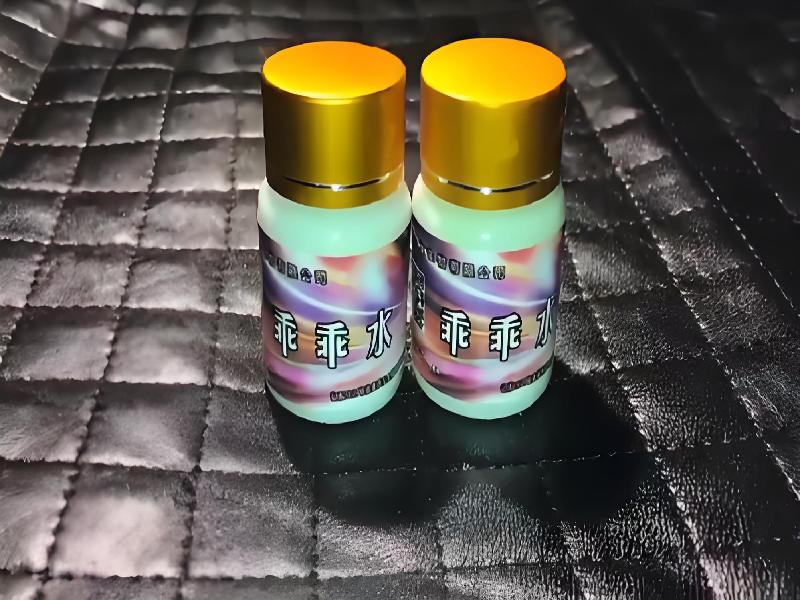 女士专用蓝精灵3559-mbdF型号